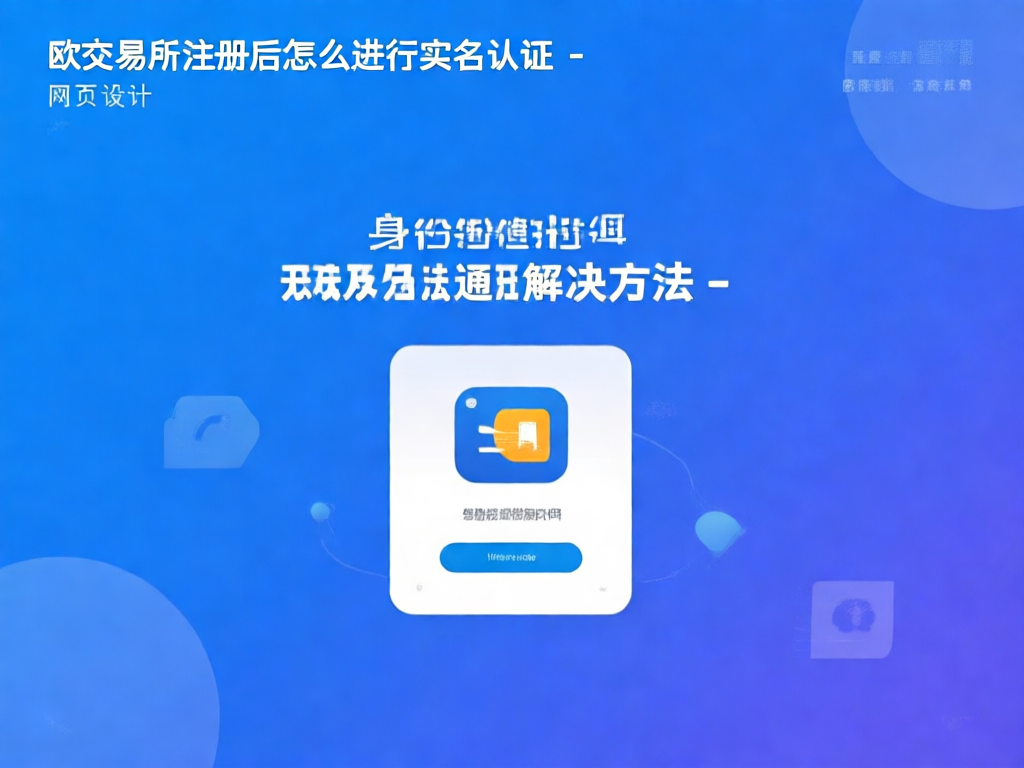 下载网